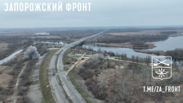 Oleskhy Jersón Ucrania