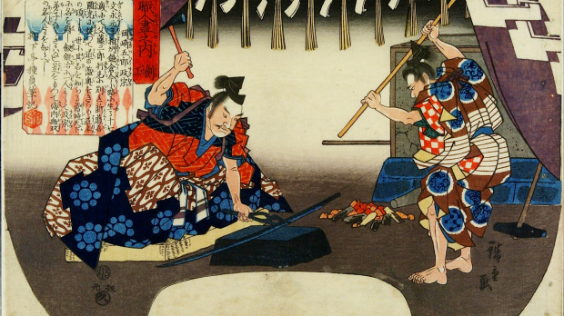 Masamune forja una katana con un ayudante (Ukiyo-e, siglos XVIII-XIX)