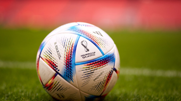 El balón con el que se jugó el último Mundial de Qatar