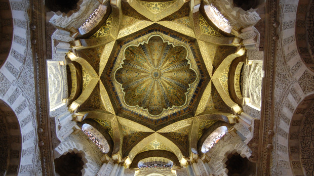 Cúpula de la macsura de la mezquita de Córdoba