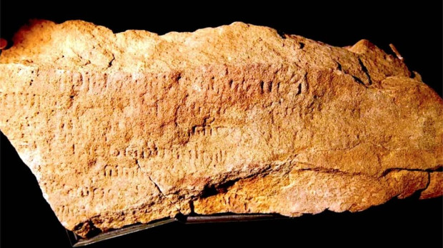 La piedra de Singapur es una "pesadilla", afirman los arqueólogos