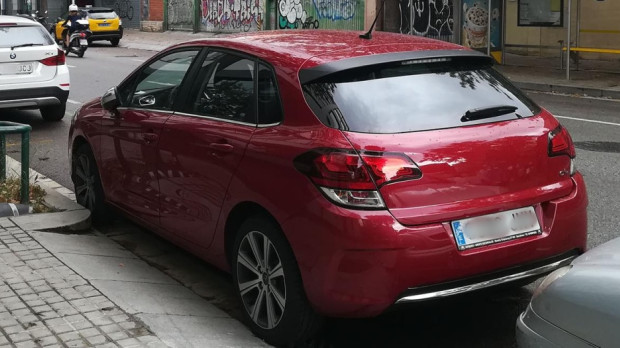 La DGT ha dado recientemente una instrucción sobre matrículas