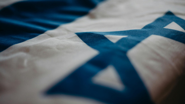 Bandera Israel