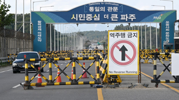 Puente de la "reunificación" ubicado en la frontera entre Corea del Norte y Corea del Sur