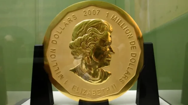 La pieza fue creada en 2007 por la Casa Real de la Moneda de Canadá