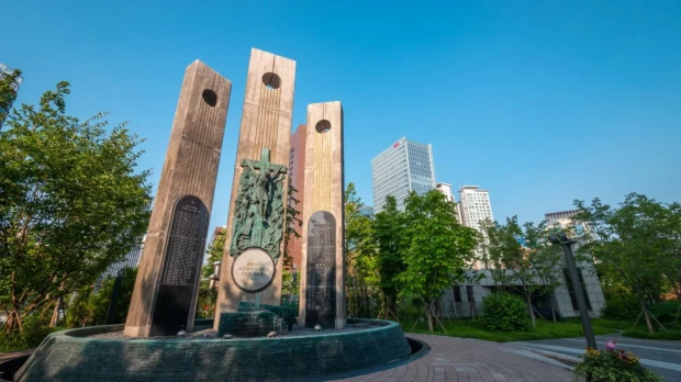 El monumento a los mártires cristianos de Seosomun, en Seúl