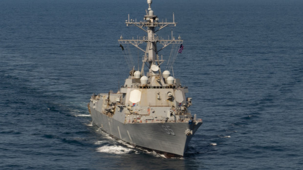 USS James E. Williams (DDG 95)