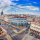 Vista panorámica de La Habana, capital de Cuba.