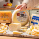 Sección de queso de Mercadona
