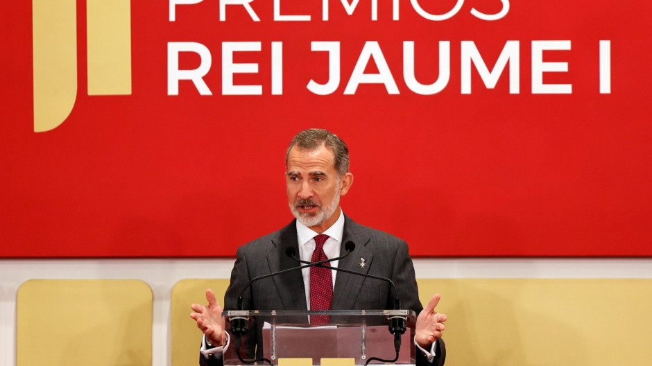 Don Felipe, en la entrega de galardones en Valencia.