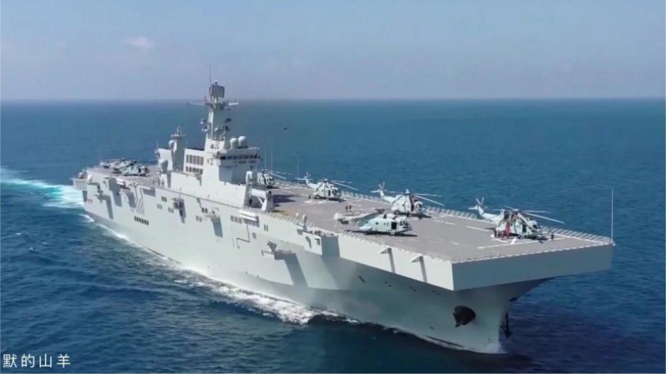 Nuevo buque de asalto anfibio Tipo 075 del Ejército chino