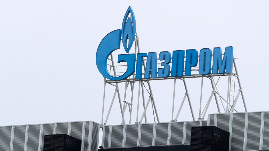 Oficina de Gazprom en San Petersburgo.