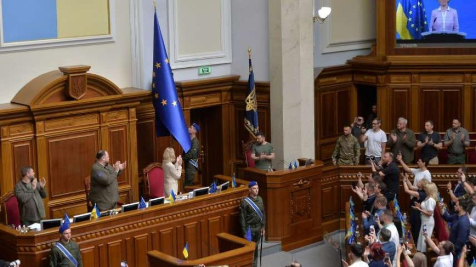Bandera UE Rada Kiev Ucrania