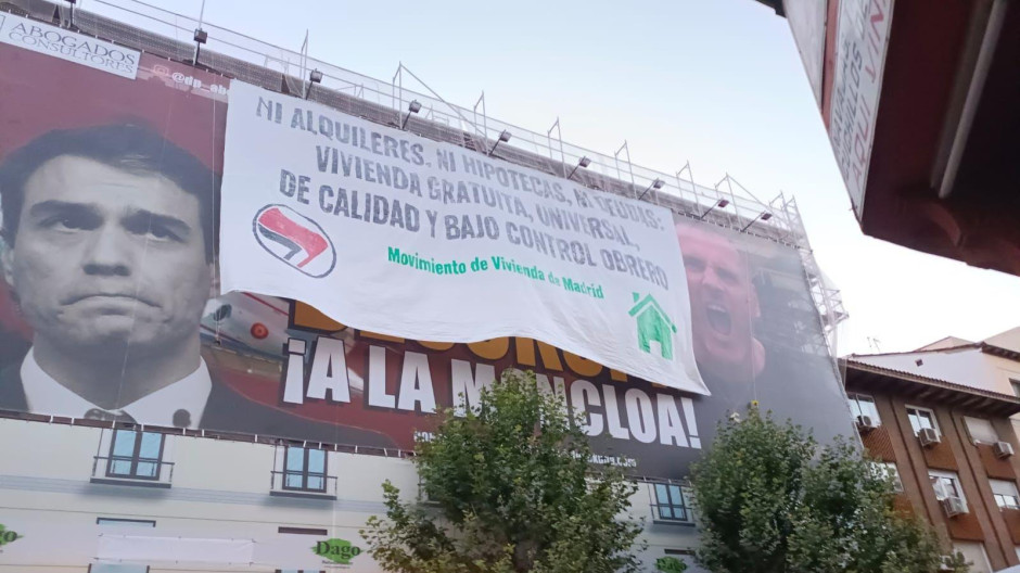 Lona boicoteada