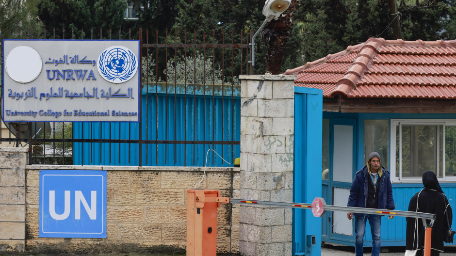 Entrada de la Escuela Universitaria de Ciencias de la Educación administrada por la UNRWA en la ciudad de Ramallah, en la Cisjordania