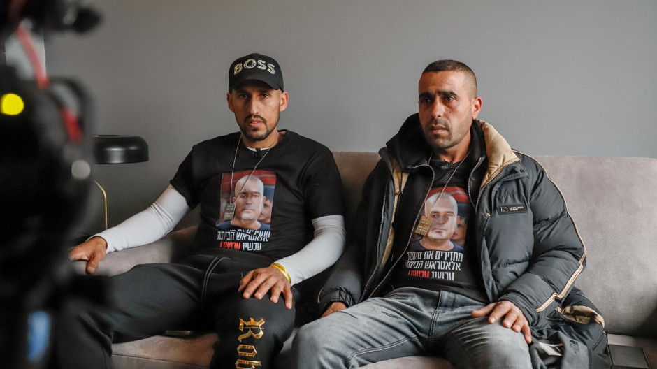 Amir El-Atrash y Salem El-Atrash, hermanos de Muhammad El-Atrash, rehén de Hamás