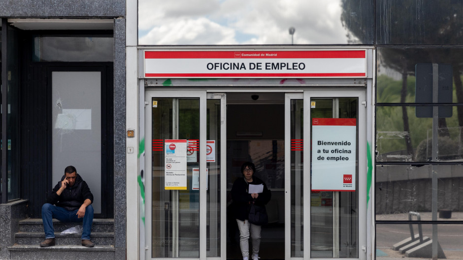 Entrada a una oficina del SEPE