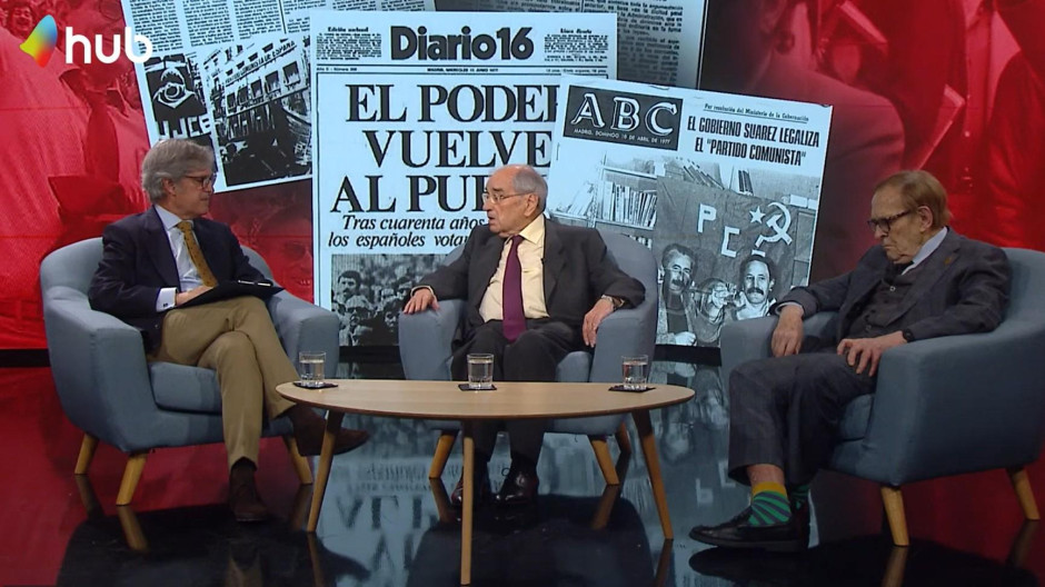 CEU GRAN RESERVA - LEGALIZACIÓN PCE