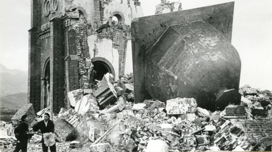 UrakamiTenshudoJan1946