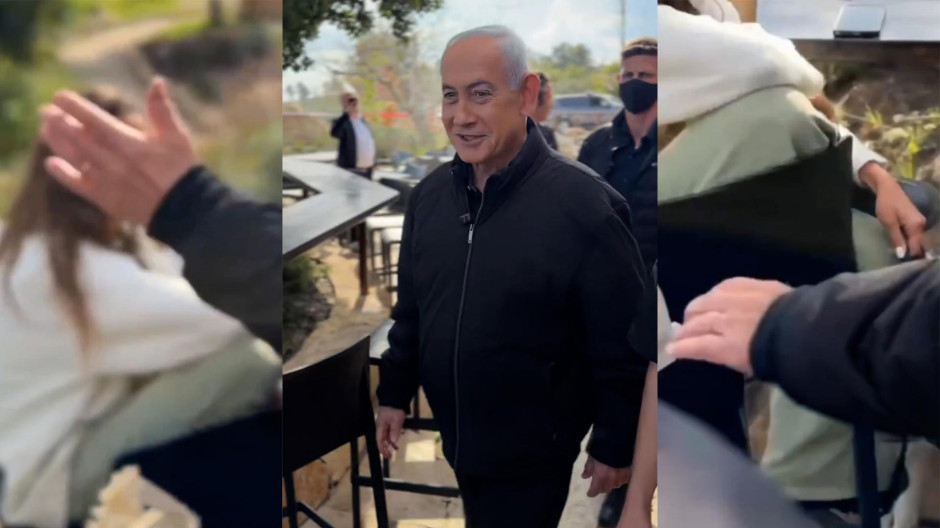 Fotogramas del vídeo publicado por las redes sociales de Benjamín Netanyahu