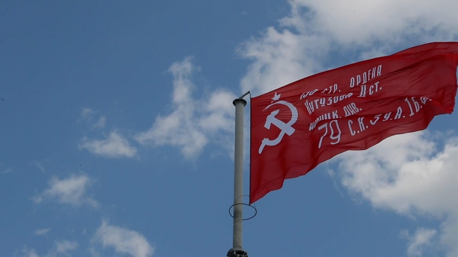 Réplica de la bandera de la Victoria soviética