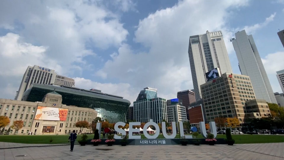 Imagen de Corea del Sur