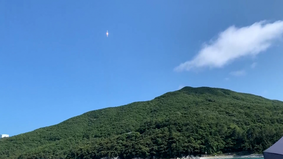 Lanzamiento del satélite surcoreano