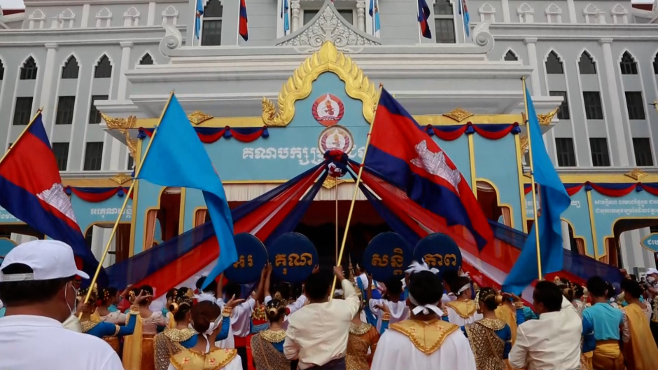 Aniversario del Partido Popular de Camboya