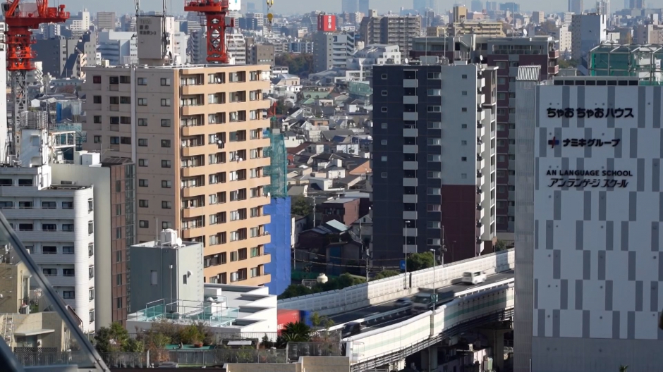 Imagen de edificios japoneses