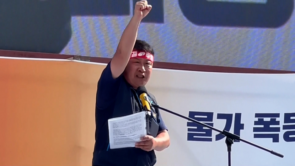 Protestas de trabajo en Seúl