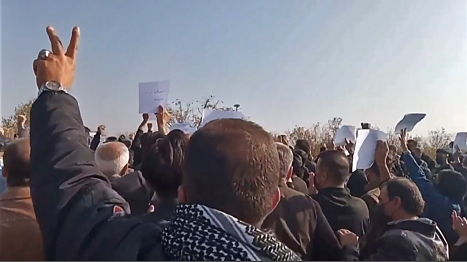 Manifestaciones en Irán