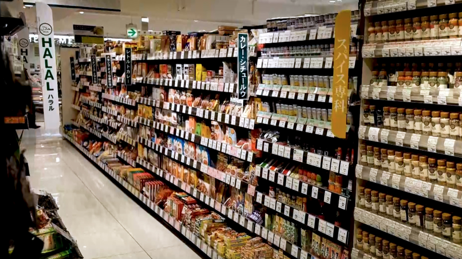 Imagen de diversos productos en un supermercado