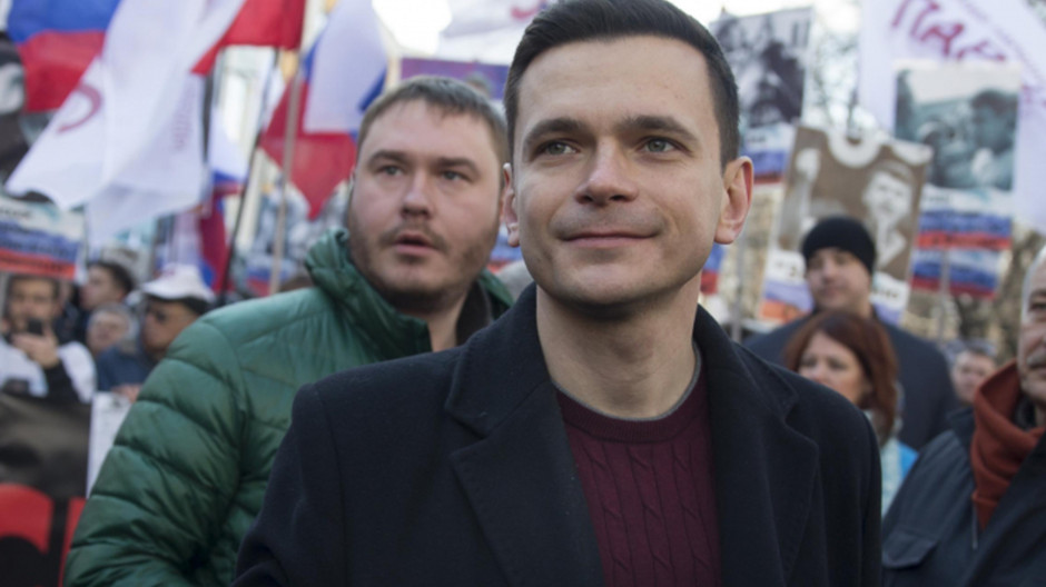 Imagen del diputado municipal del distrito Krasnoselsky de Moscú, Ilia Yashin