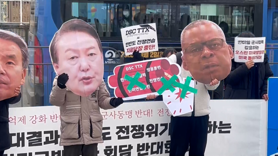 Protesta en Seúl