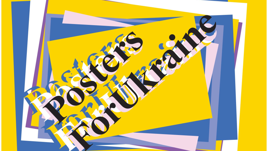 Exposición Carteles para Ucrania por la STGU
