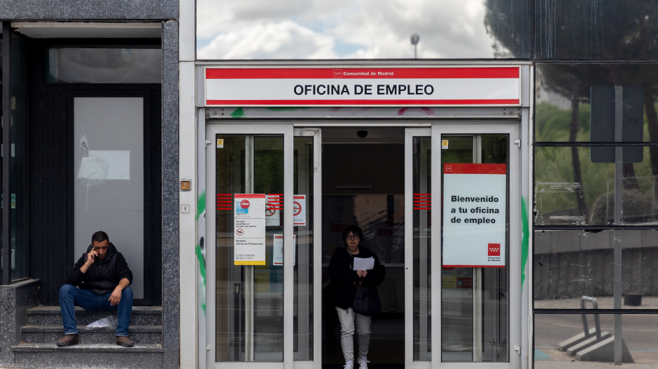 Entrada a una oficina del SEPE