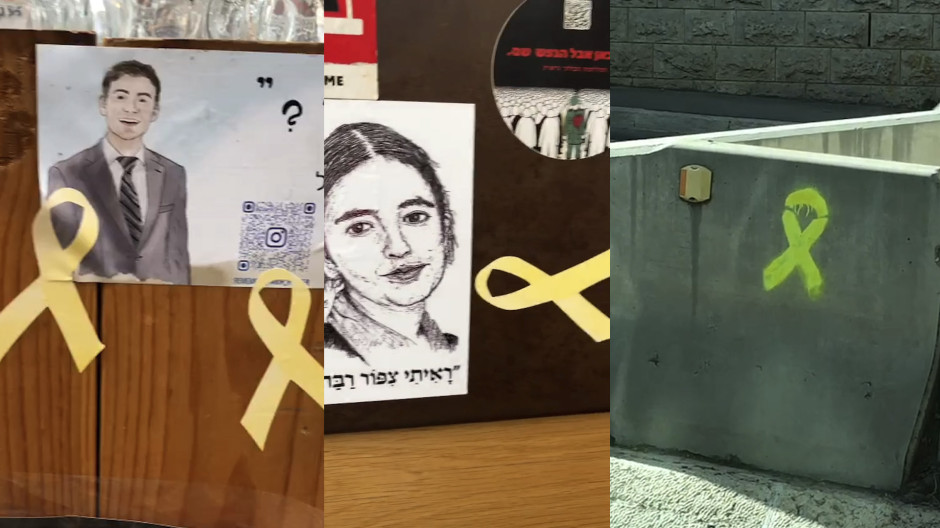 Montajes de los lazos puestos en Israel en honor a los rehenes israelitas