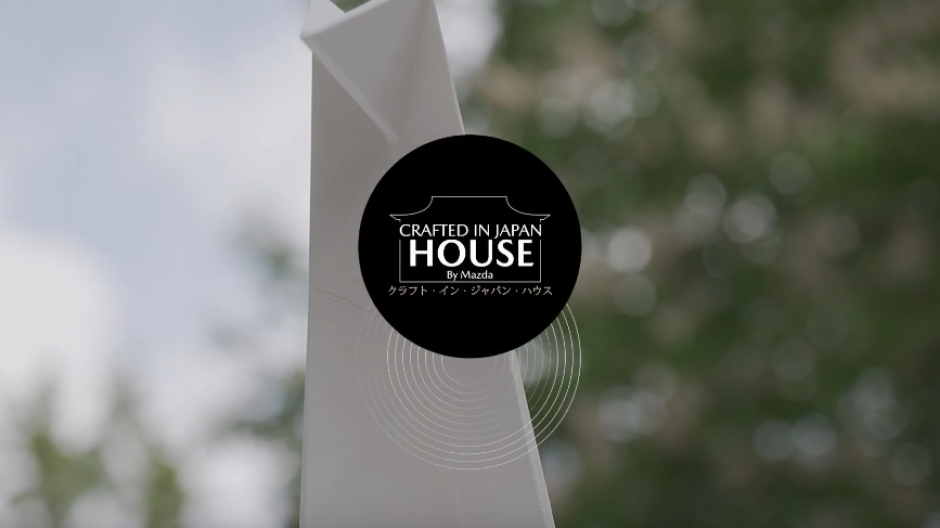 Descubre Crafted In Japan House by Mazda