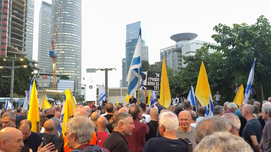 Exmilitares israelíes