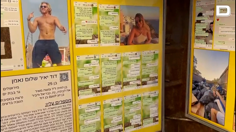 El memorial del Novoa Festival