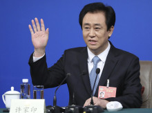 economia/20260820/china-condena-cadena-perpetua-fundador-evergrande-ordena-confiscar-todos-bienes_450796