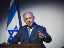 internacional/20260302/iran-asegura-bombardeado-despacho-benjamin-netanyahu_391048