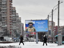 internacional/20260827/muere-oficial-ruso-atentado-bomba-san-petersburgo_452700