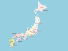sociedad/20261025/terremoto-magnitud-7-sacude-islas-sur-tokio-descarta-alerta-tsunami_473522