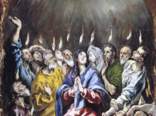 religion/iglesia/20260524/tesoro-escondido-pentecostes-cuales-son-siete-dones-doce-frutos-espiritu-santo_419803