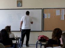 espana/galicia/20260825/galicia-oficializa-cierre-cuatro-escuelas-unitarias-falta-alumnos_452076