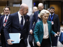 internacional/20260915/expresidente-consejo-europeo-charles-michel-carga-contra-von-der-leyen-no-esta-altura_458858