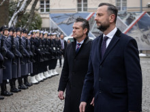 internacional/20260604/polonia-propone-estados-unidos-establecer-nueva-base-militar-permanente-pais_424997