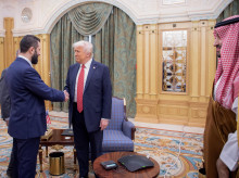 internacional/20260824/eeuu-retira-siria-lista-estados-patrocinadores-terrorismo_451925