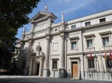 espana/20261017/psoe-frente-amplio-pactan-concurrir-juntos-senado_470618